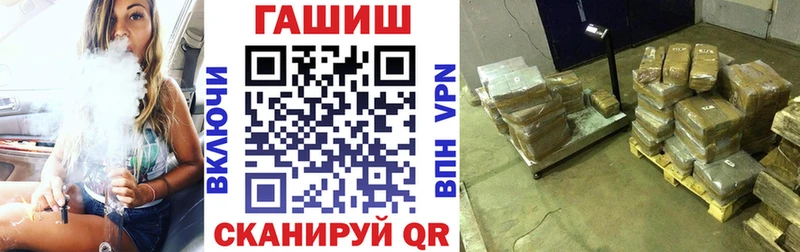 Наркошоп купить АМФЕТАМИН  Мефедрон  МАРИХУАНА  Кокаин  A PVP  Нововоронеж