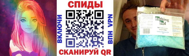 АМФ 98%  Купить где  Нововоронеж 