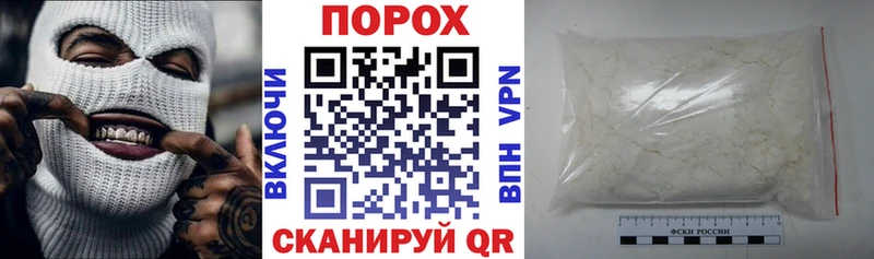 АМФЕТАМИН Розовый Нововоронеж