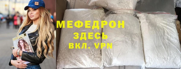 бутират Дмитриев