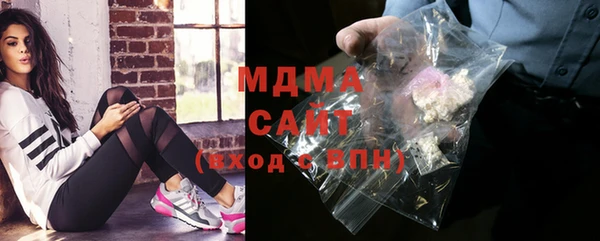 СК Дмитровск