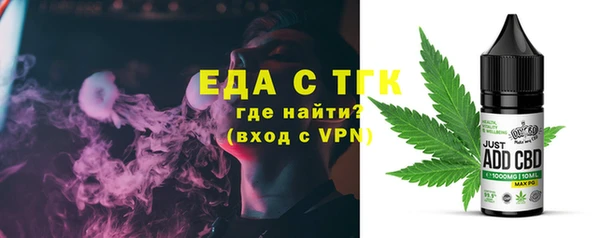 СК Дмитровск