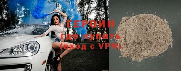 бутират Дмитриев