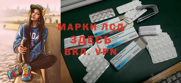 Альфа ПВП Зерноград