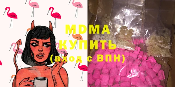 СК Дмитровск