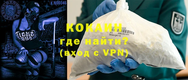бутират Дмитриев