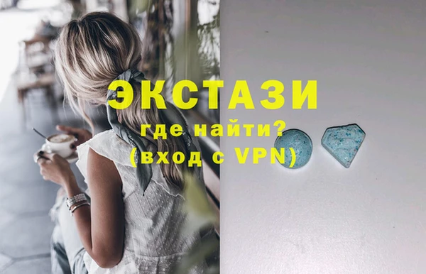 СК Дмитровск