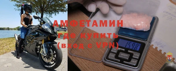 бутират Дмитриев