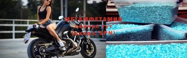 бутират Дмитриев