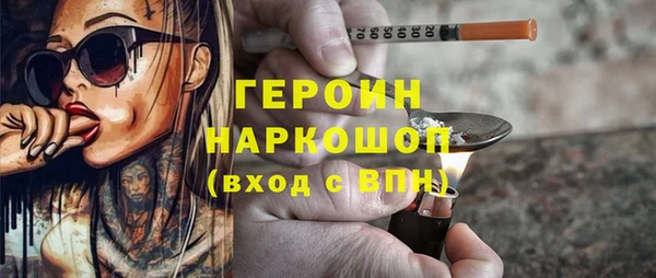 СК Дмитровск