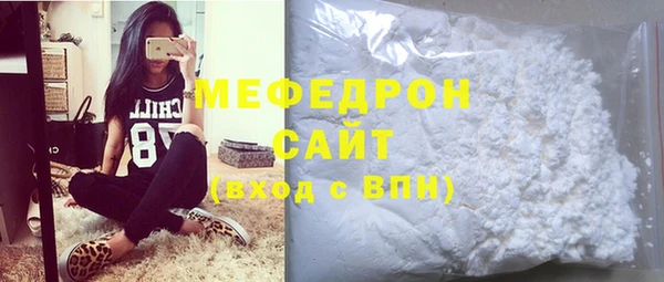 бутират Дмитриев