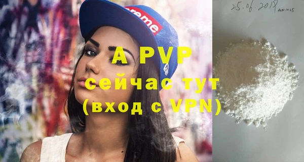 метадон Зеленодольск