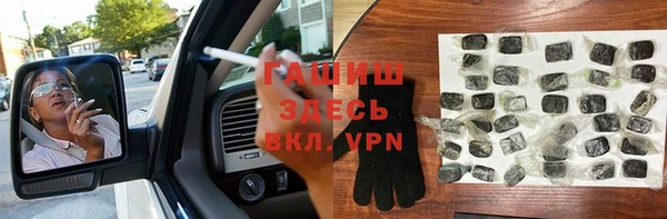 бутират Дмитриев