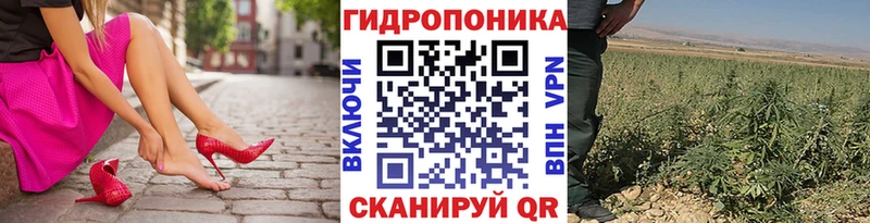 МАРИХУАНА Bruce Banner Нововоронеж